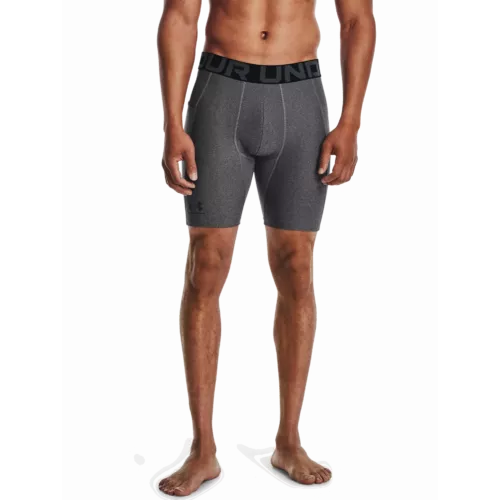UA HG Armour Shorts-GRY_main.webp