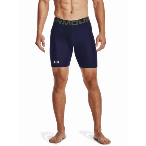 UA HG Armour Shorts-NVY_main.webp