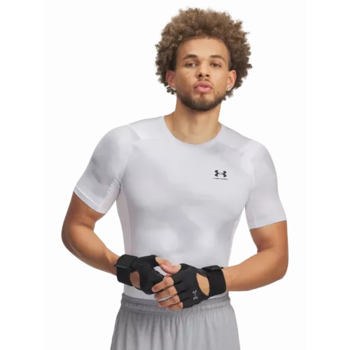 UA HG Armour Printed SS-WHT_main.webp