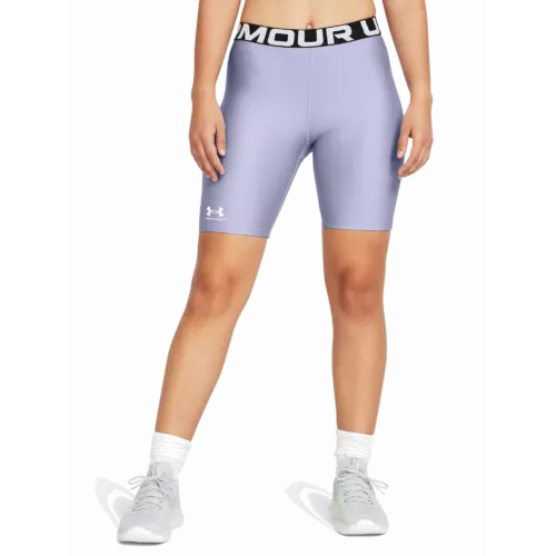 UA HG Authentics 8in Short-PPL_main.webp