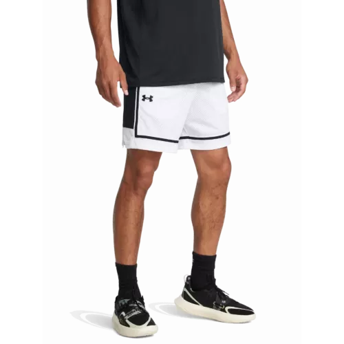 UA Zone Pro 7in Mesh Short-WHT_main.webp