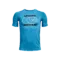 UA HG Armour Novelty SS-BLU