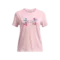 UA Big Logo UA Fill SS